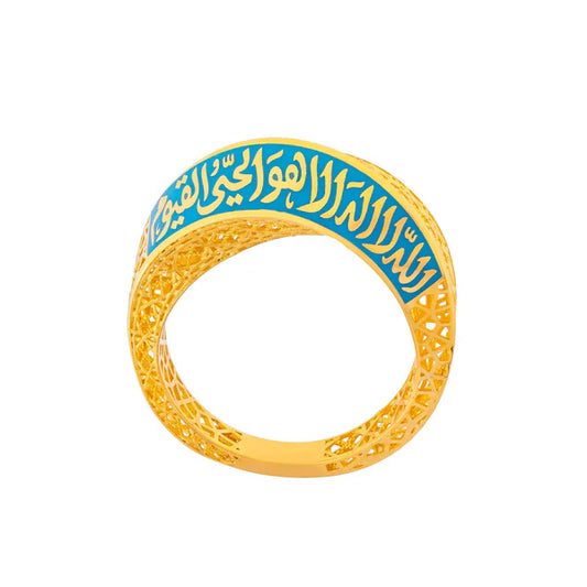 Uranus 21K Yellow Gold Ring