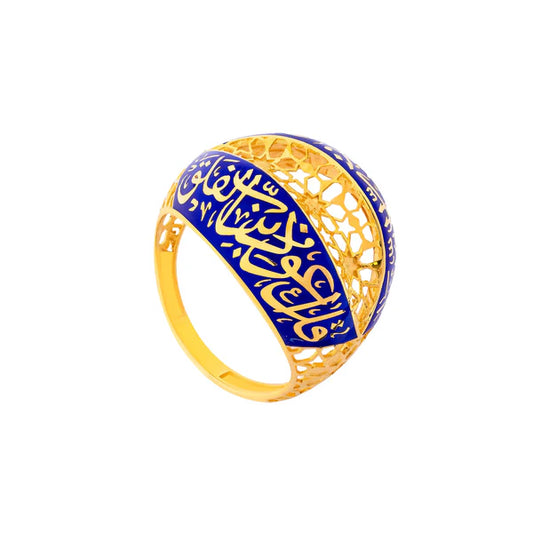 Ura 21K Yellow Gold Ring